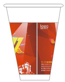 纸杯定做 包装不只是容器，更是你的品牌表情